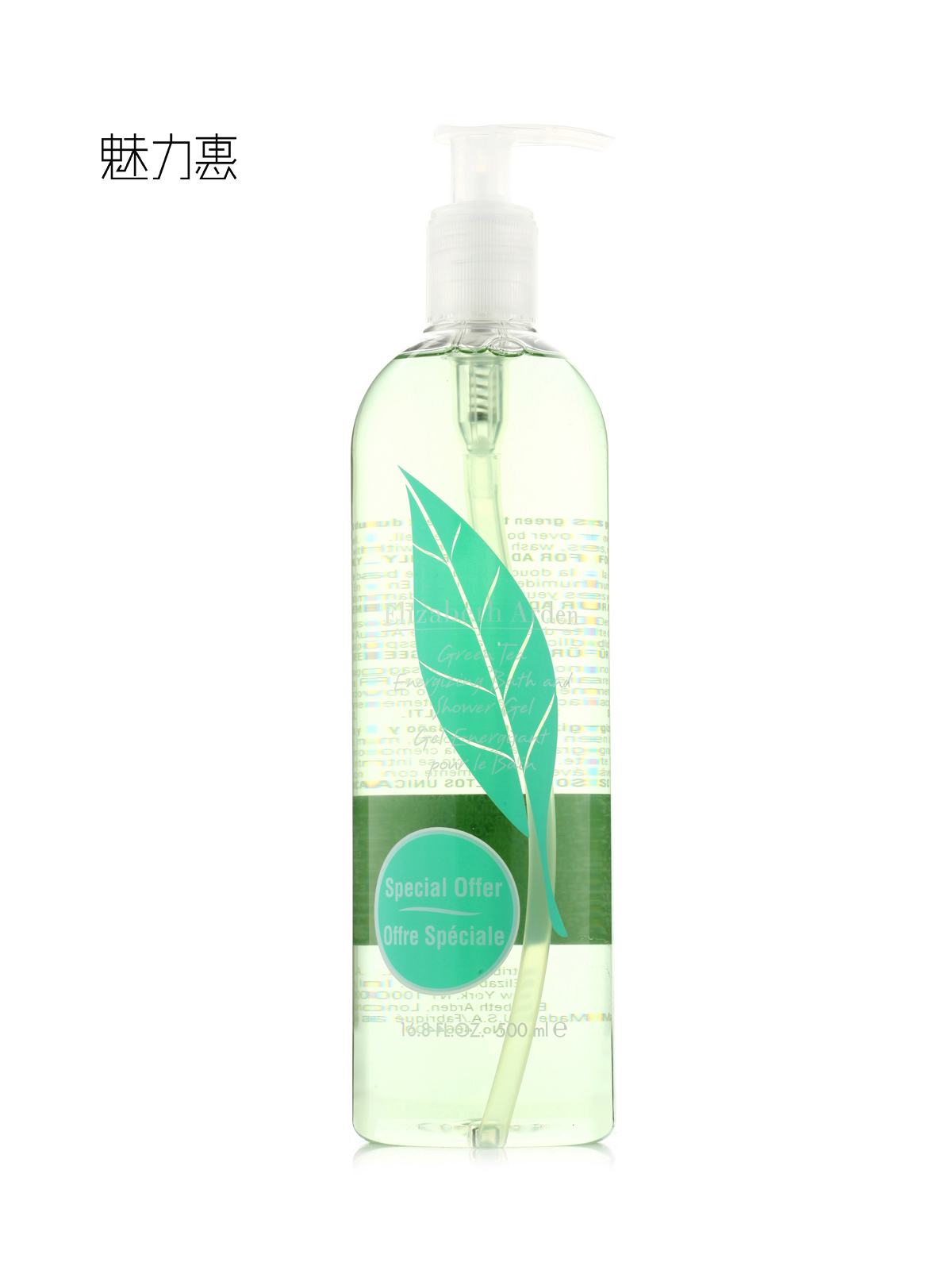 Elizabeth Arden/雅顿 绿茶香型沐浴啫喱500ml