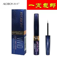 ALOBON 零 深邃 bút kẻ mắt mờ 4.5ml đầu mềm không thấm nước không mờ trang điểm đen dày - Bút kẻ mắt eyeliner bị khô