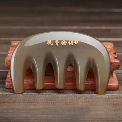 Comb fragrance story Pure natural white water horn comb Five-tooth massage comb Hair care lettering