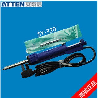 Electric heat suction gun NO 842C 845 SY-365 320