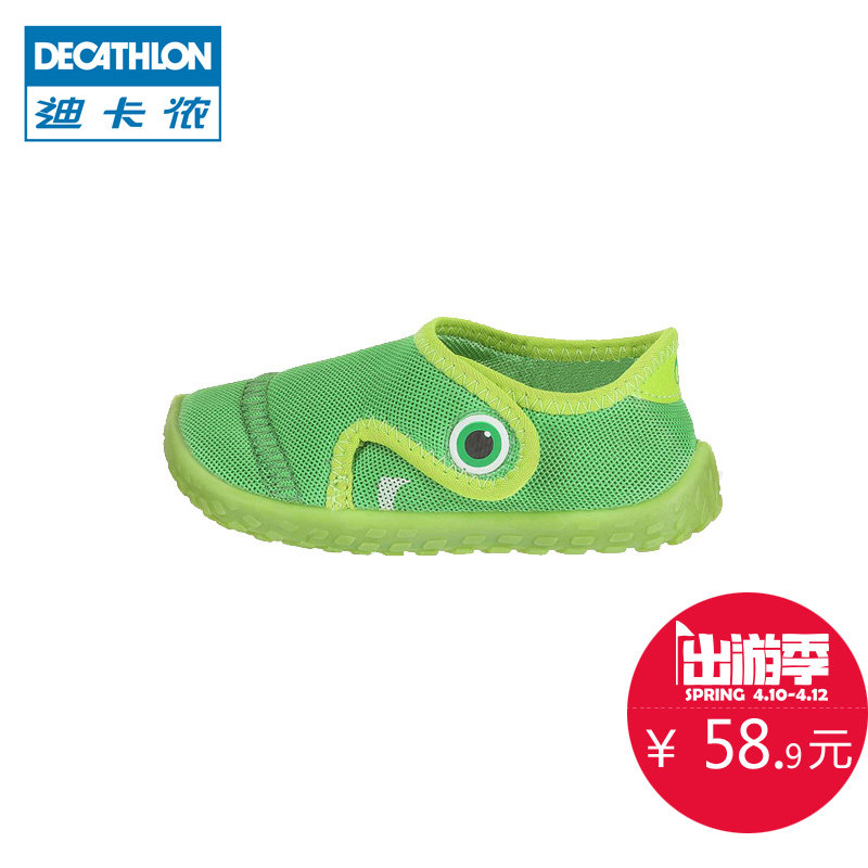迪卡侬 潜水运动 幼儿儿童潜水鞋溯溪鞋 可爱轻便防滑 TRIBORD