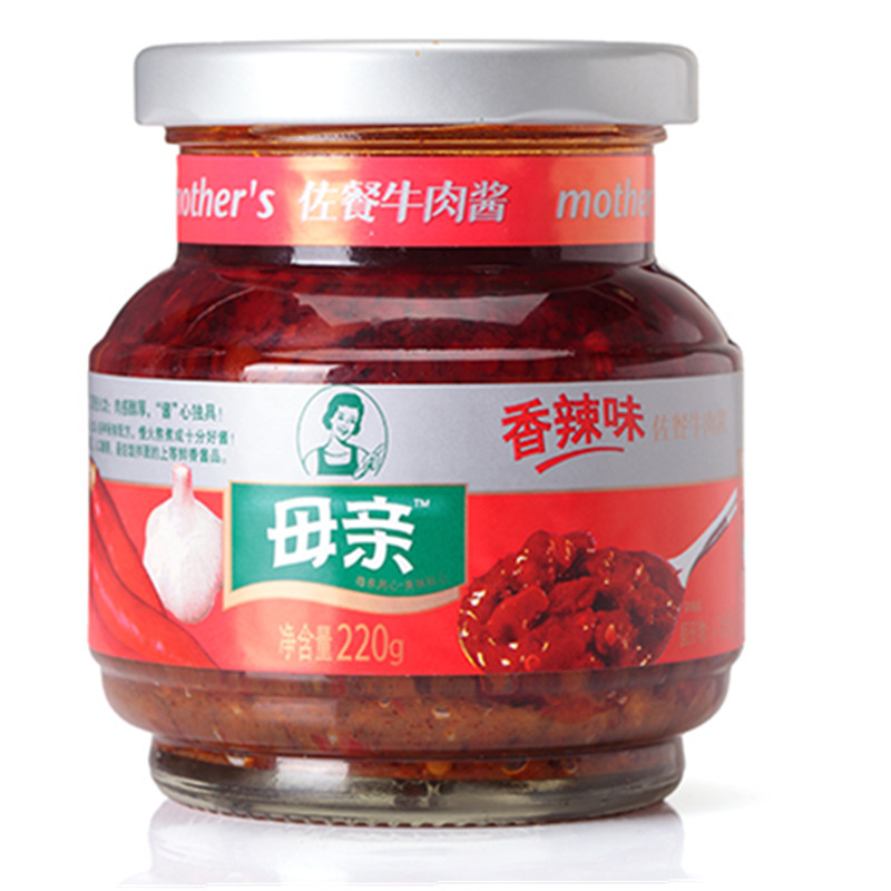 【天猫超市】母亲香辣牛肉酱220g拌米饭方便面煮面蘸食火锅料
