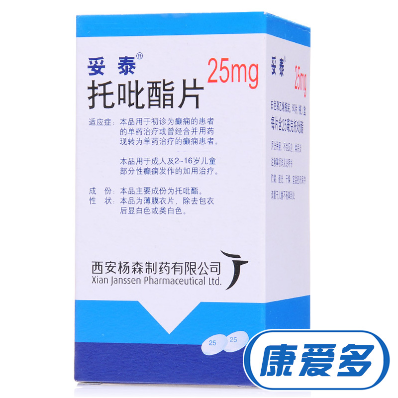妥泰 妥泰 托吡酯片 25mg*60片/盒