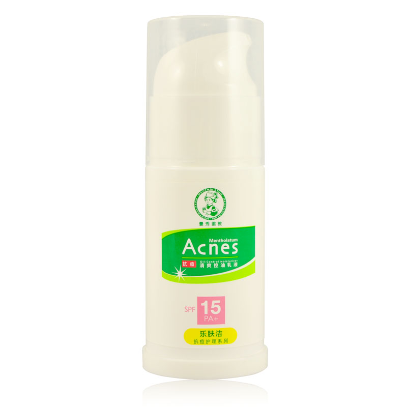 曼秀雷敦乐肤洁抗痘清爽控油乳液45g SPF15PA+保湿补水护肤品