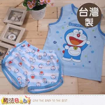 魔法Baby 台湾制哆啦A梦正版儿童背心套装官网直邮进口