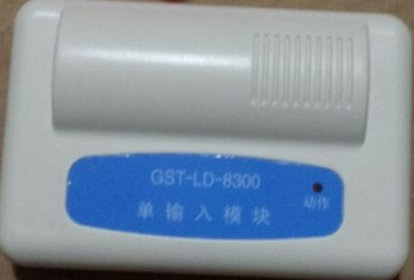 Bay GST-LD-8300 Single entry module Old models of the same