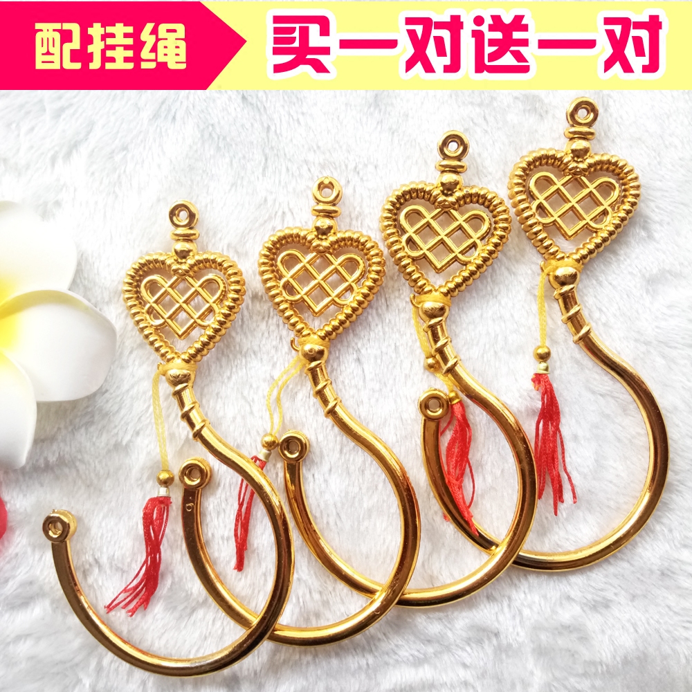 Student dormitory mosquito net hook court three-door mosquito net hook curtain door curtain large hook accessories plastic hook rope