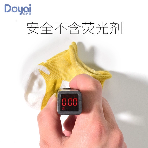 Ребенок 松 嘧 嘧 嘧 锿 锿 锿 锿    ?