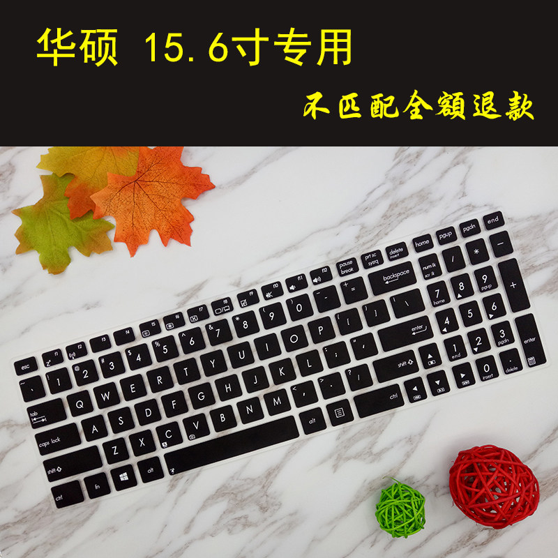 Asus Sicong the X555 membrane keypad 15 6 inch thin PX554 dust-proof sets X542 A542 K550 A501 F555 X540 A