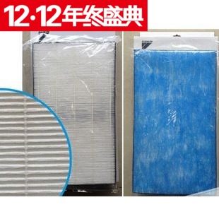 Large gold air purifier high-performance filter screen MC71NV2C (40 * 23 * 3 5) BAC047A4C