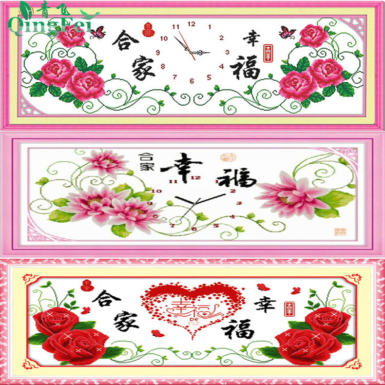 ��ɾ�׼ӡ��ʮ����ϼ��Ҹ�ʮ������70136