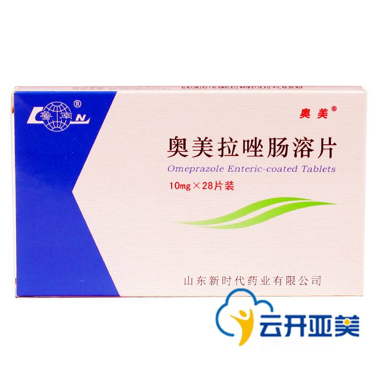 鲁南 奥美拉唑肠溶片 10mg*28片/盒