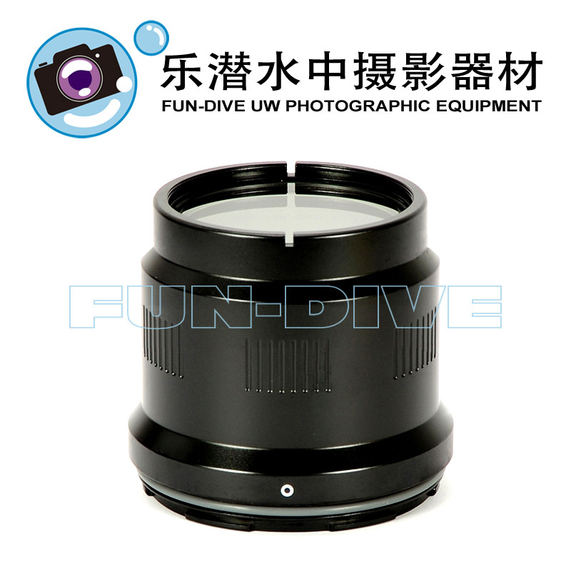 Nauticam micro-lens hood Macro Port 65 #36163