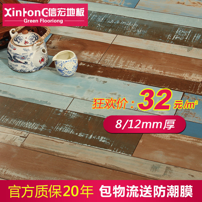 �ź�SH031ǿ�����ϵذ�