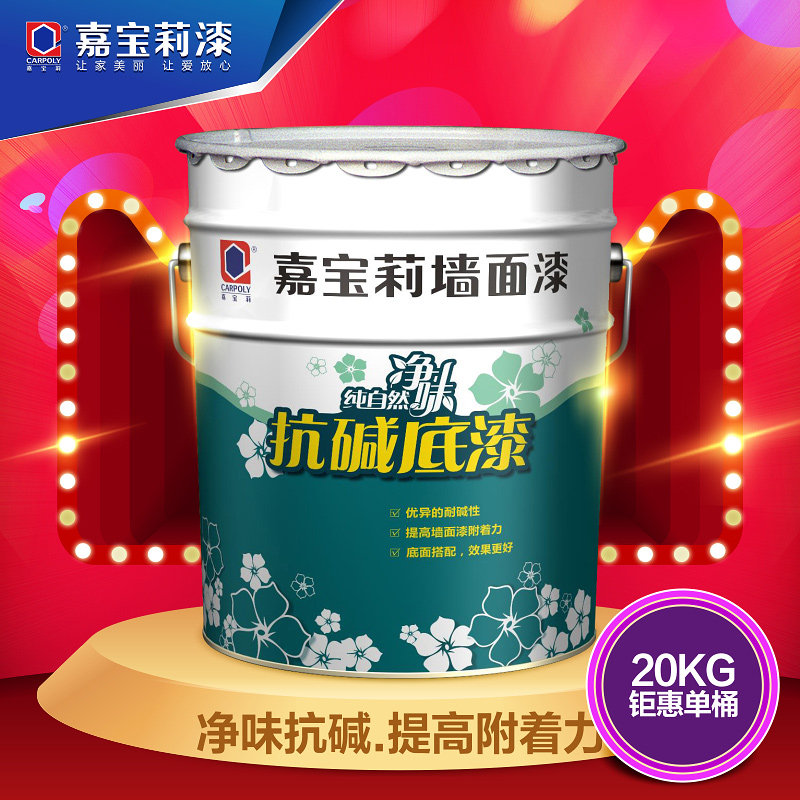 �α�����Ȼϵ��ǽ����FH-KRD170