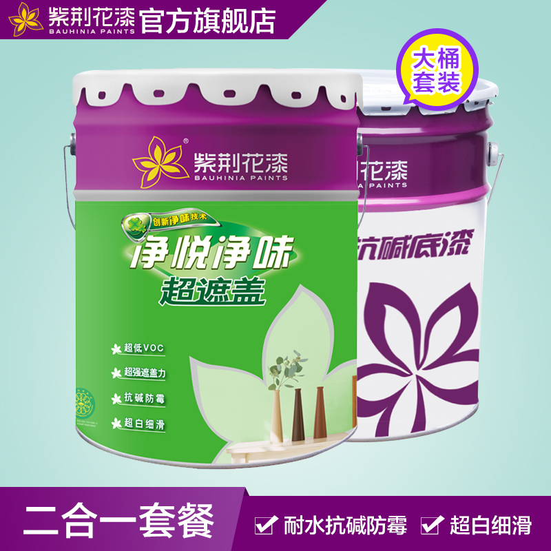 �Ͼ����Ά�þ�ζǽ����E88+ES68