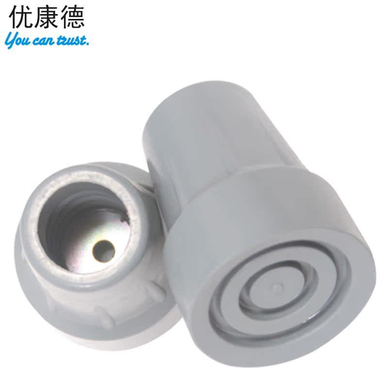 优康德 UKD-290 老人拐杖脚垫 腋下拐杖 配件适用于优康德拐杖