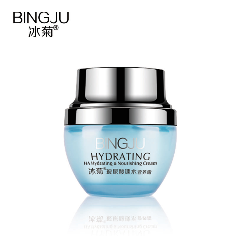 冰菊玻尿酸锁水滋养霜55g 保湿软化角质层滋养护肤霜