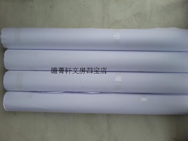 Mounting material Special film, time-limited spike, 83cm wide film, 50m roll