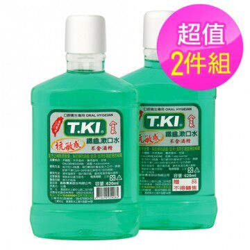 【T.KI 铁齿】含氟漱口水 (620ml 买一送一)共四台湾官网直邮进口