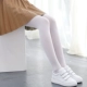Vớ trắng Cô gái trưởng thành Nhật Bản mùa xuân và mùa thu Vớ vớ legging Nữ mềm mại Em gái quần trắng phụ kiện thời trang nữ Xà cạp