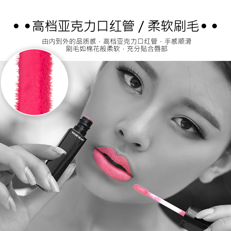 Temix原色哑光不易脱色持久雾面亚光丝绒唇釉持久保湿滋润显色6色