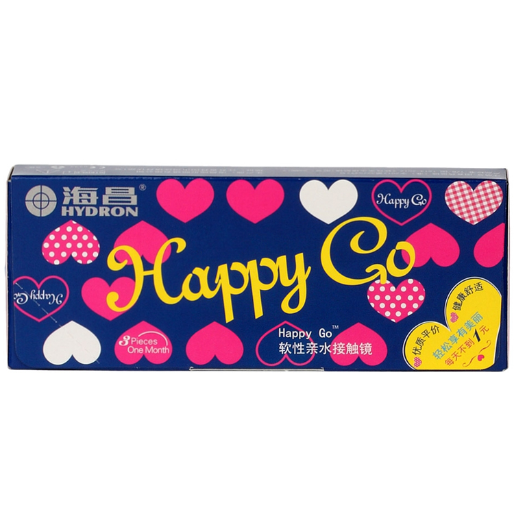 海昌HAPPY GO月抛型隐形近视眼镜3片装