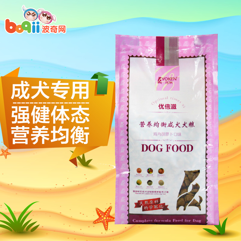 波奇网 宠物狗粮 怡亲优倍滋全营养成犬狗粮500g成犬美毛狗粮