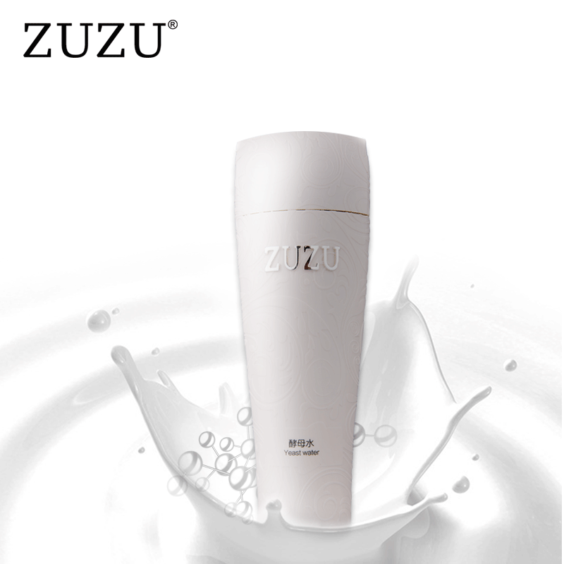 ZUZU酵母水调理水油平衡活肤水 舒缓肌肤补充水分润泽肌肤柔肤水