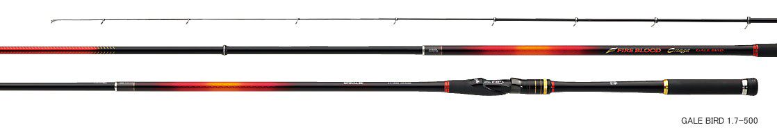 SHIMANO New Rock Fishing Rod FIRE BLOOD Onaga Ground Breaker