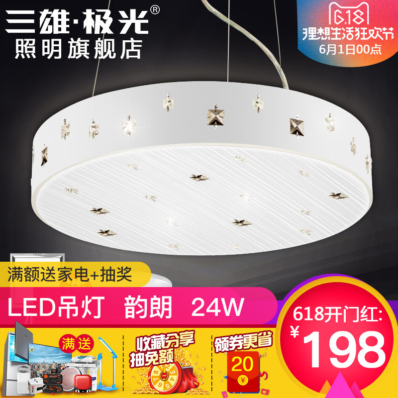 ���ۼ�������ledˮ������PAK417130