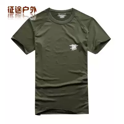 Outdoor men's Navy Seal Round neck short sleeve CS Camouflage quick-drying T-shirt Ice silk breathable short sleeve