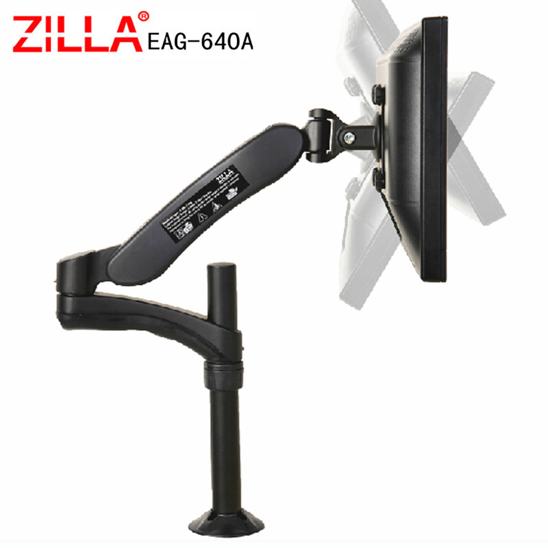 Qilang desktop LCD monitor bracket heightened universal office rotary lift non-porous bed EAG-640A