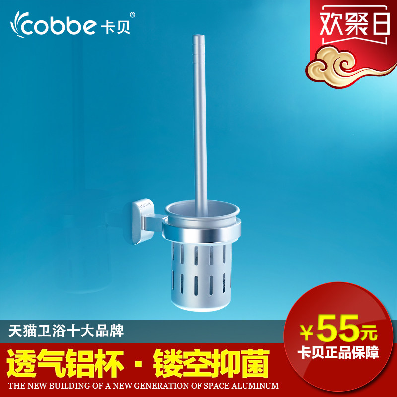 ������ԡ����ˢ����Ͱˢ-