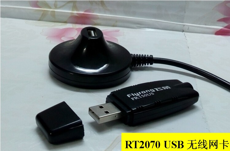 RT2070 USB wireless network card Mier router portable WIFI signal good support LINUX system