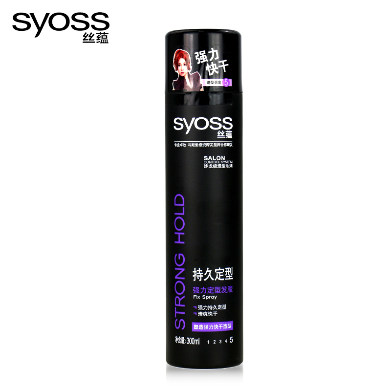 SYOSS/丝蕴发胶 持久强力定型干胶300ml 强力清爽快干男女通用