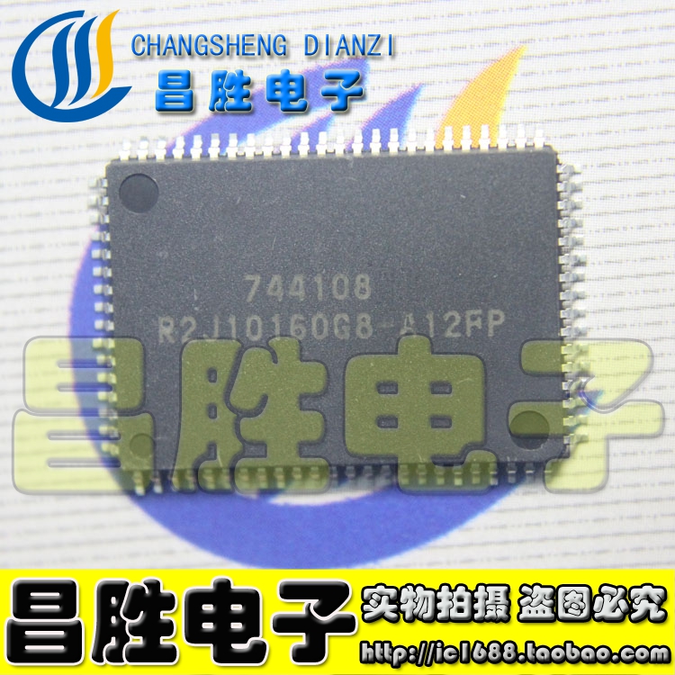 (Changsheng Electronic) Group installed chip R2J10160G8-A12FP color TV micro-processing circuit