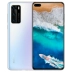 [Tư vấn ưu đãi giao hàng tận nơi] Cửa hàng chính thức điện thoại di động HUAWEI / Huawei P40 5G flagship mate30pro5g chính hãng P30 thẳng xuống mate40 gập p40pro - Điện thoại di động Điện thoại di động