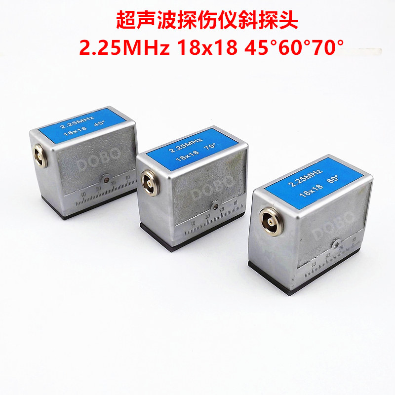 欧标超声波探伤仪斜探头2.25MHz18X18 45&deg;60&deg;70&deg;跨境外销定做