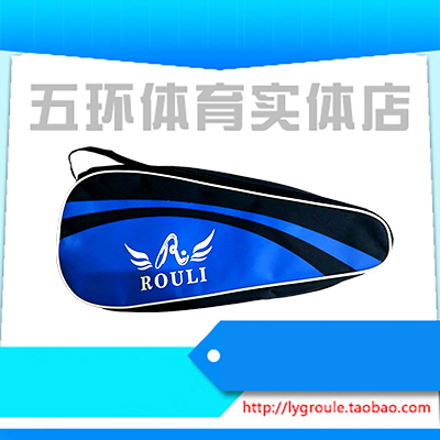 Zhang Jinshu's soft and flexible card single shoulder bag soft and soft ball soft ball bag
