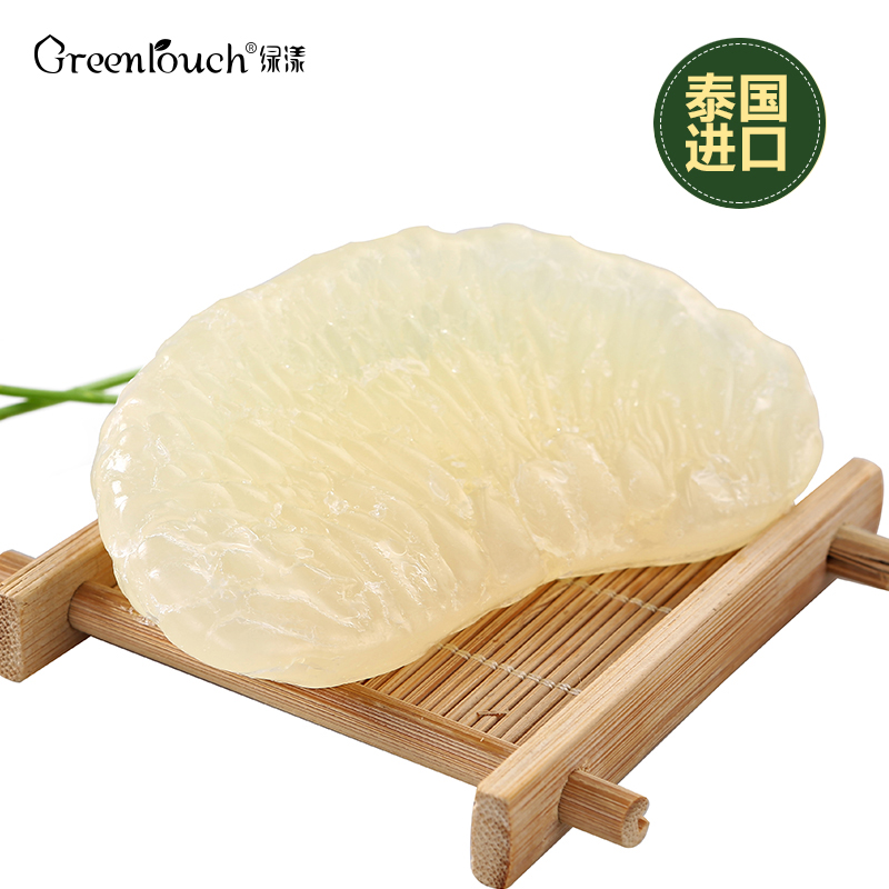 绿漾泰国进口手工皂柚子洗脸精油皂70g控油祛痘去黑头男士护理