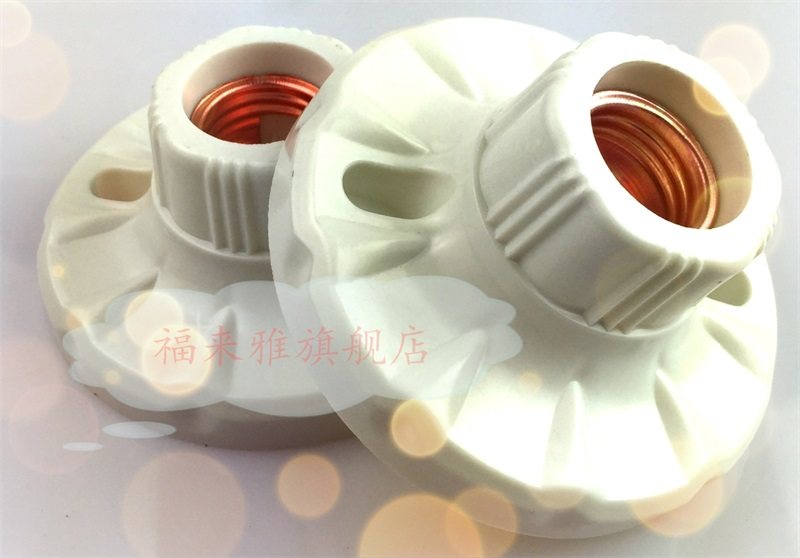 �����ŵ�ͷ��������E27ƽ��