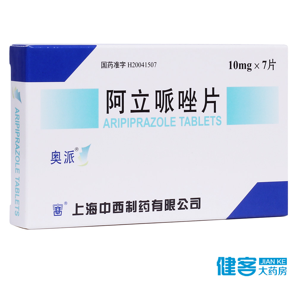 奥派 奥派 阿立哌唑片 10mg*7片/盒