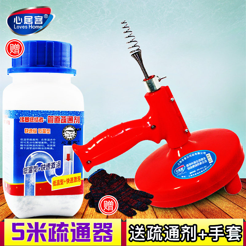 �ľӿ͹ܵ���ͨ��ͨ��ˮ���ֶ���ͨ��