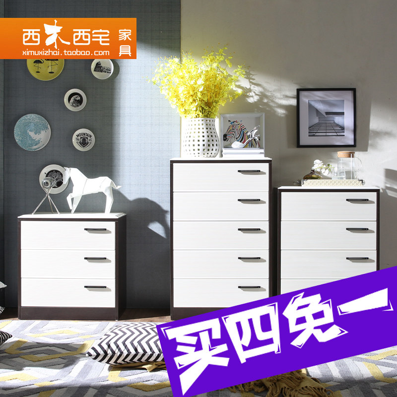 ��ľ��լ�Ҿ��ִ���Լ��ɫ�߹�