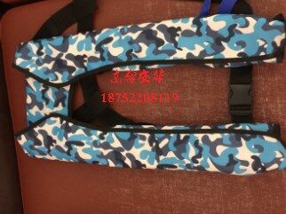 International Standard Ship Class Social Certification EU CE Ccs Certified Long-term Supply Marine Manual Inflatable Life Jackets