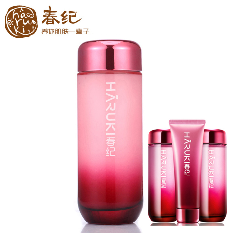 春纪乳液 专柜 春纪杨梅止渴水凝乳100ml 白皙补水保湿爆水乳