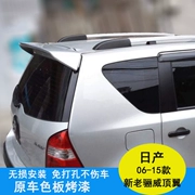 05-15 Nissan Wei Weiwei Converse không đuôi nhẹ Weiwei với đuôi nhẹ 13 cánh đuôi Weiwei mới Weiwei - Sopida trên