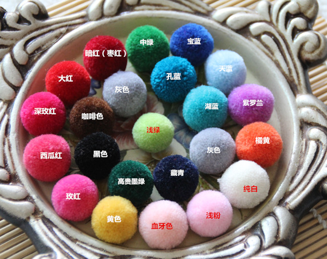 Diameter 2cm Japanese and Korean jewelry accessories Small bayberry ball wool ball wool ball white plus round plush ball