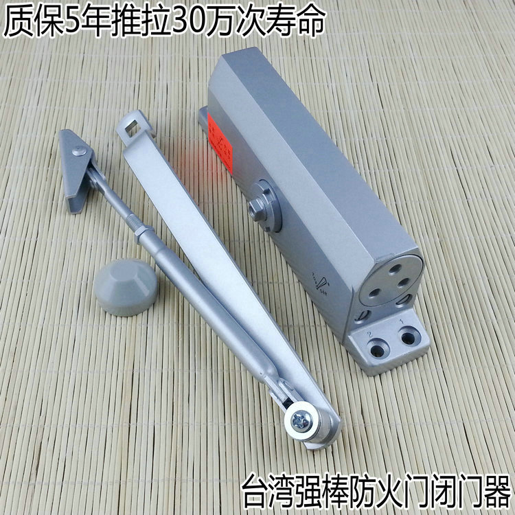 Taiwan strong stick 182 behind closed door automatic door closed door closed door closed door camera 162 center 